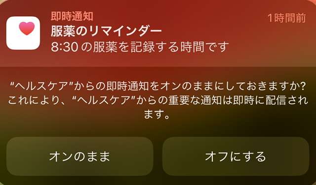 【おばさん限定】おばさんが背伸びせずおばさんぽいことを書くトピ