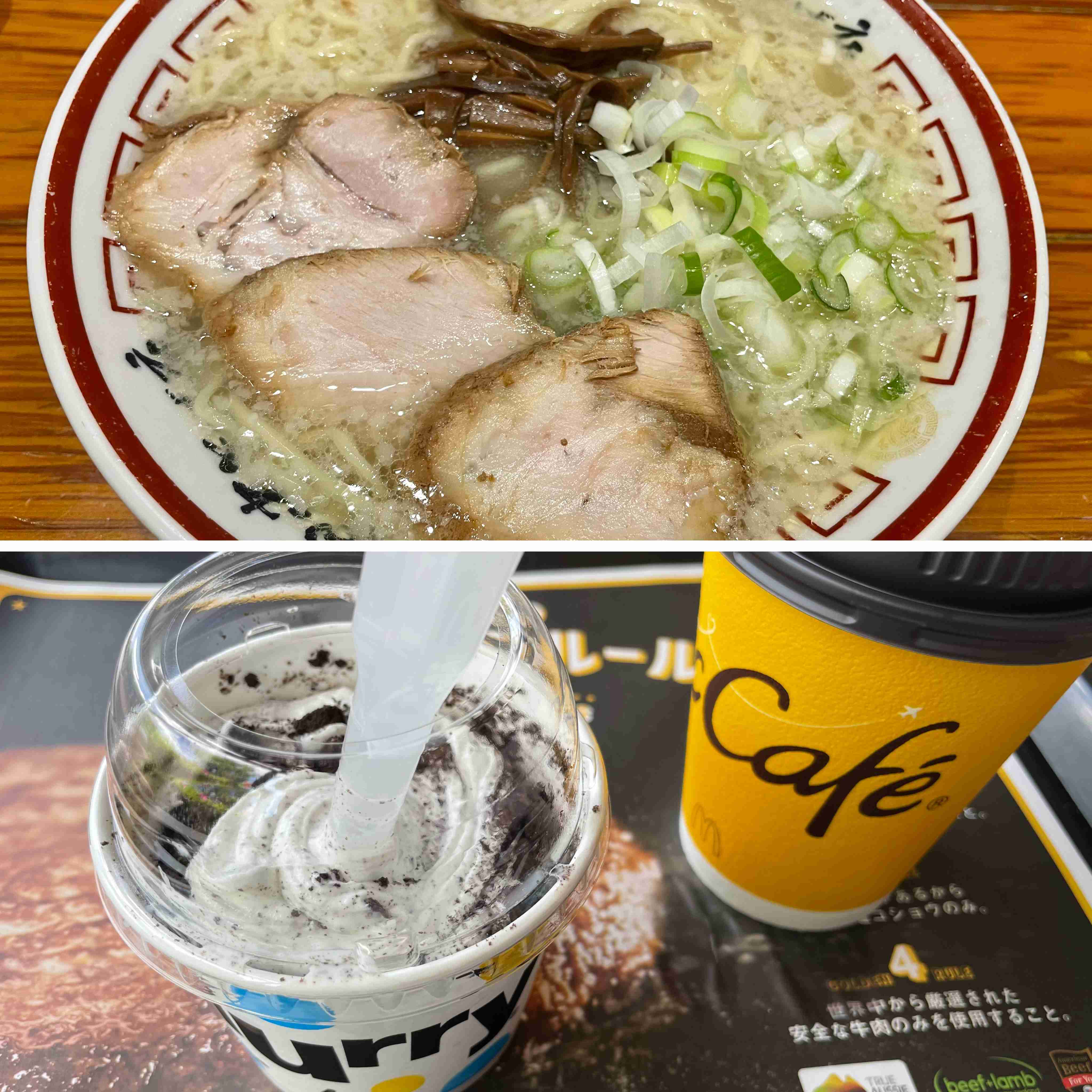 浮いたお金を報告して喜ぶトピ