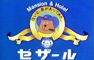 ヨックモックdelices(デリス)シリーズ30年ぶりにリニューアル!シガールなど6種詰め合わせ「シス デリス」・7種詰め合わせ「セット デリス」が新登場