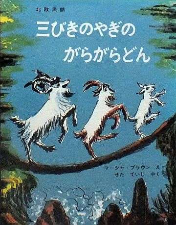 自分が幼稚園or保育園の時お遊戯会でなんの役やったか覚えてるよね