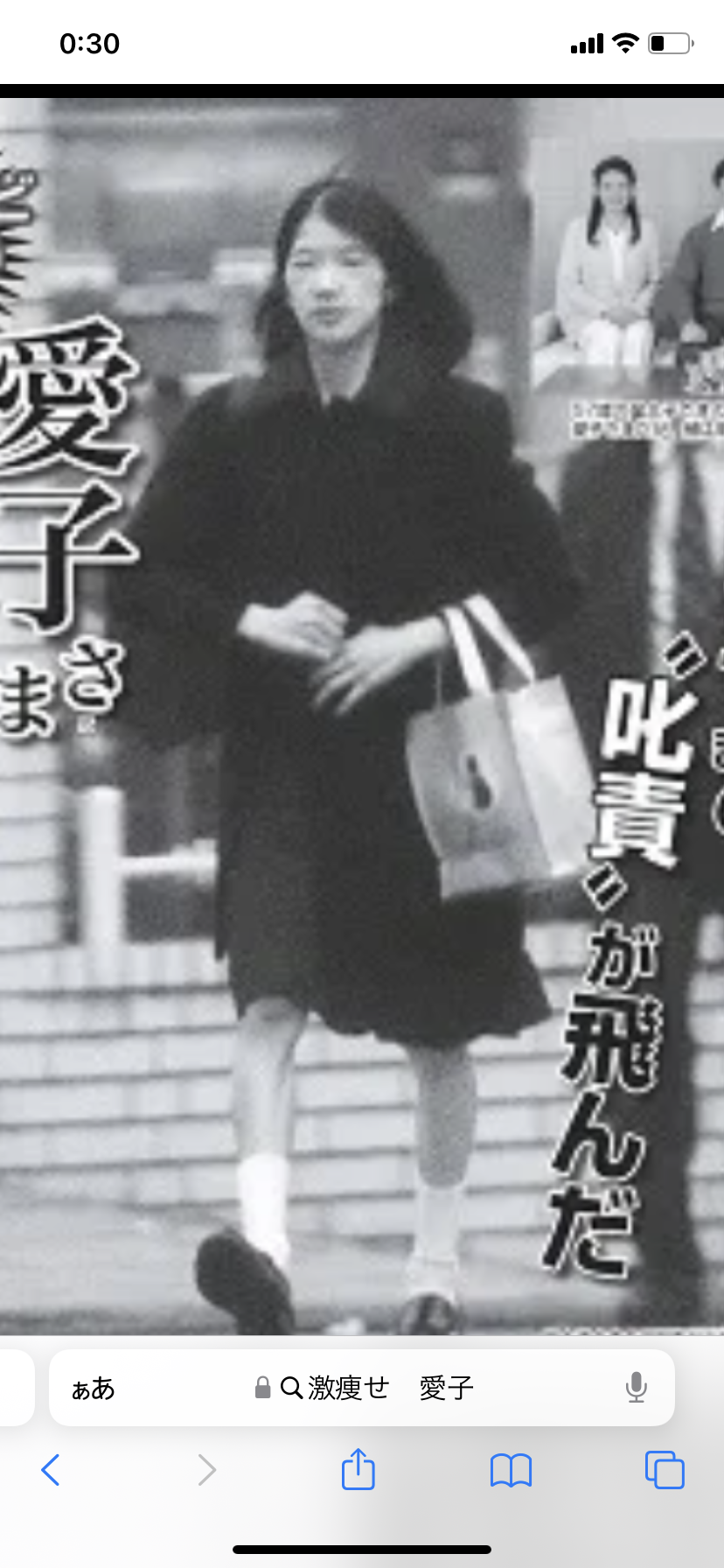 上流家庭と庶民家庭の違い