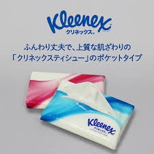 上流家庭と庶民家庭の違い
