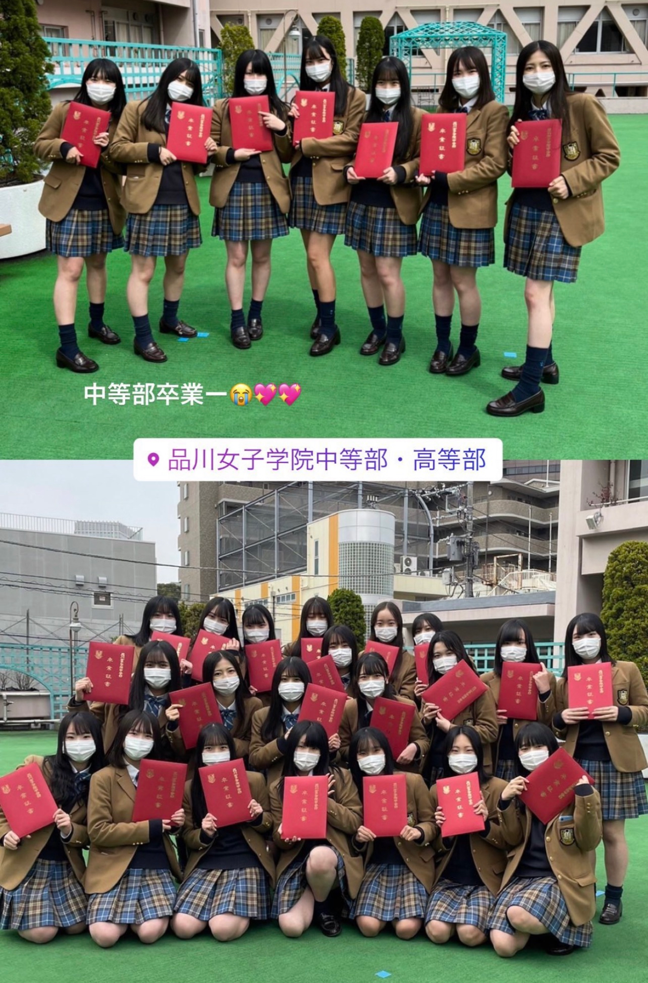 上流家庭と庶民家庭の違い