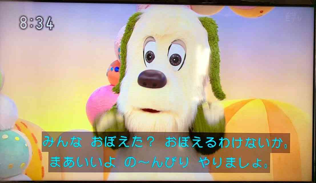 【二次元】苛々したときに視界に入れたいキャラ