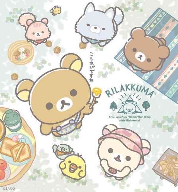 【二次元】苛々したときに視界に入れたいキャラ