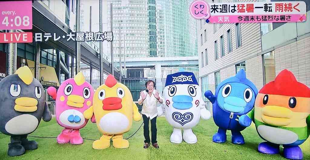 【二次元】苛々したときに視界に入れたいキャラ