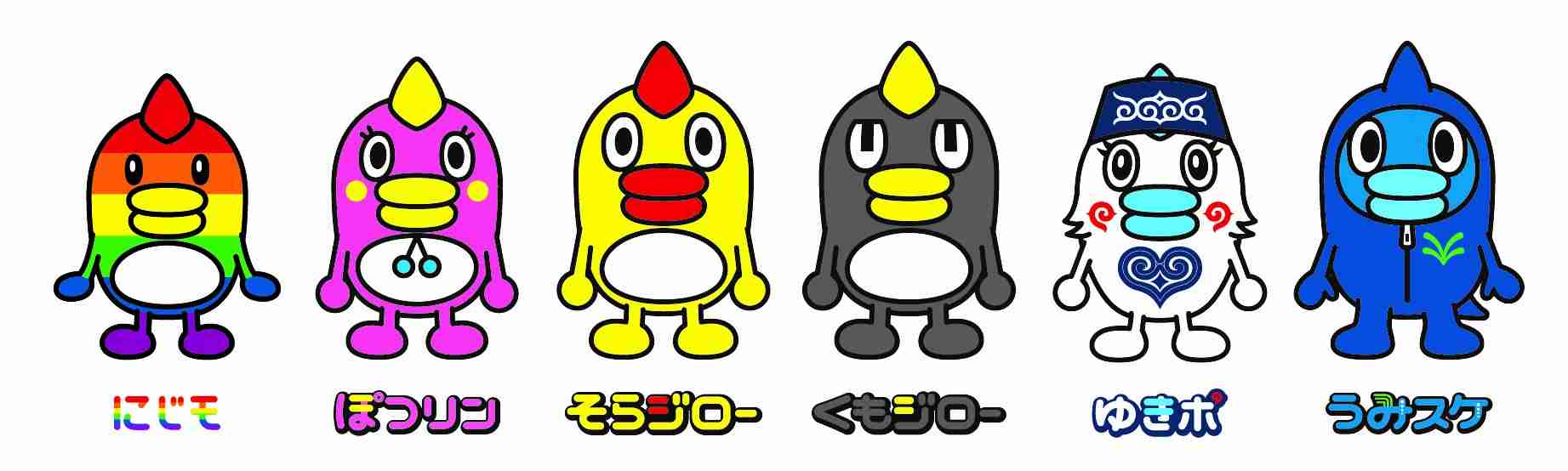 【二次元】苛々したときに視界に入れたいキャラ