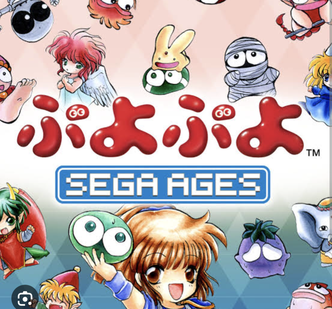 自分には意味なかったもの