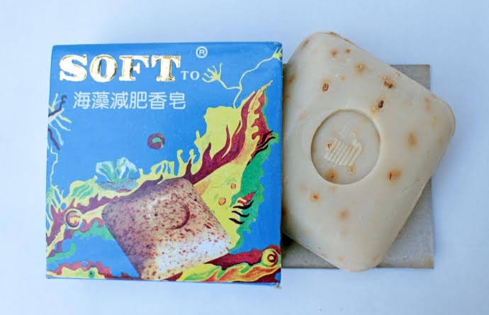 自分には意味なかったもの