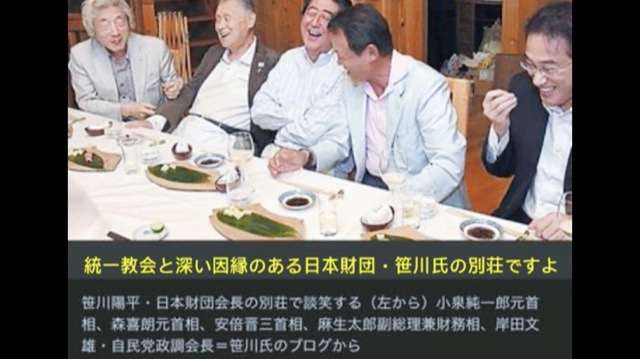 『核なき世界促進へ30億円』岸田文雄首相の国連演説に批判集中 「なら原発廃炉しいや」「その前にガソリン、軽油なんとかして」