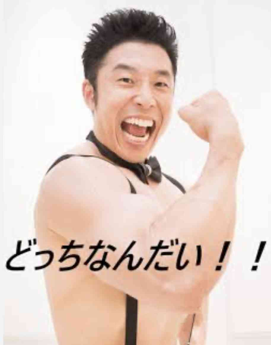 なかやまきんに君とケイン・コスギさんが「M-1グランプリ2023」にエントリー コンビ名は「パーフェクトパワーズ」