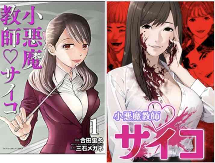 担当者が交代→書籍化予定の作品が没に　ベテラン作家から見た「非正規」編集者の功罪