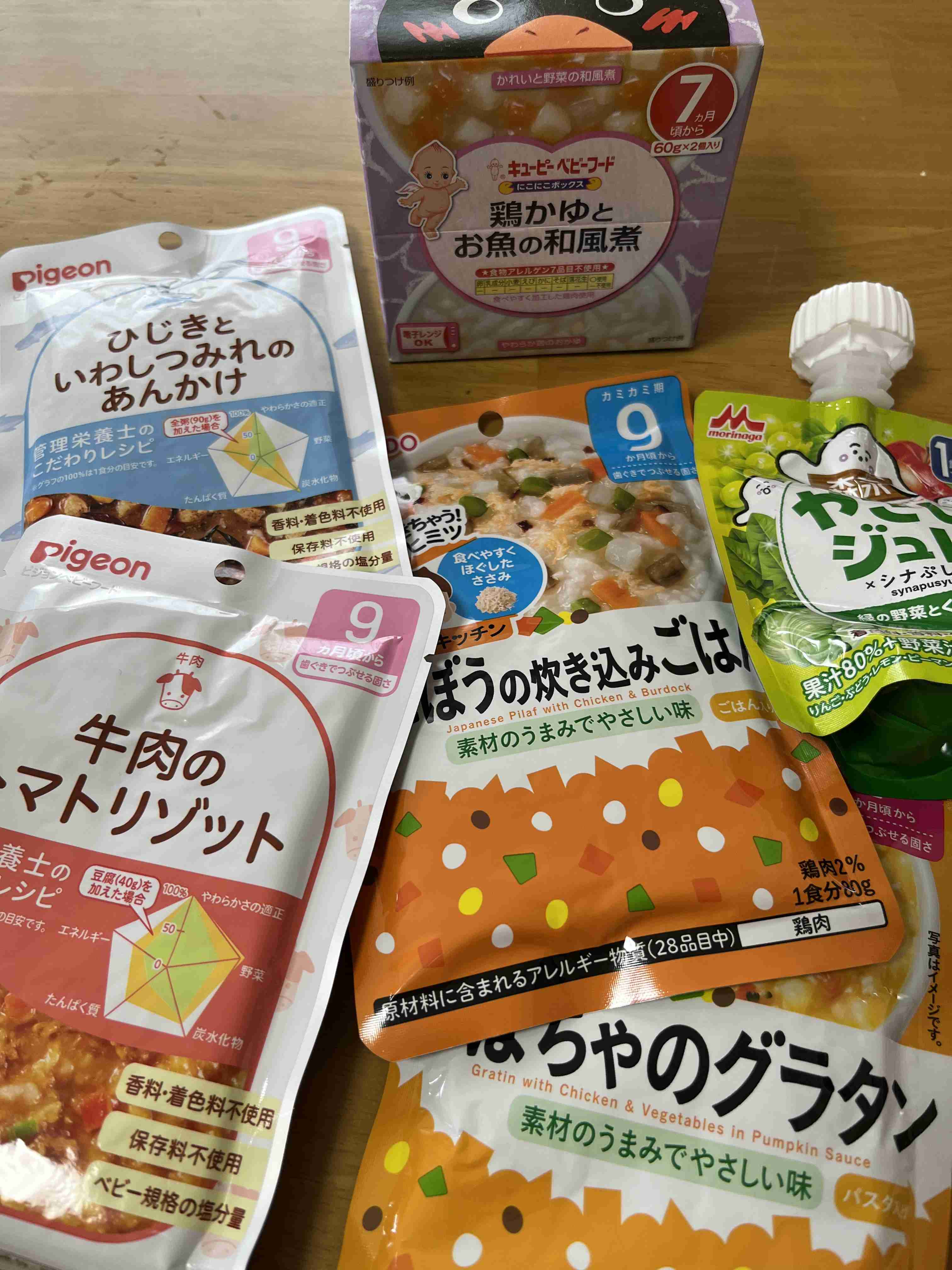 皆さんのリアルな離乳食、幼児食を見せて！