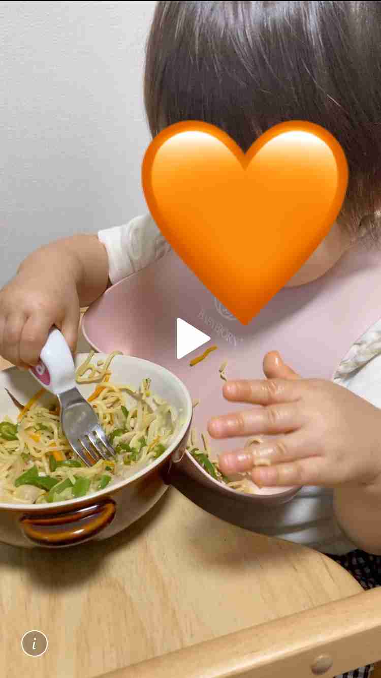 皆さんのリアルな離乳食、幼児食を見せて！