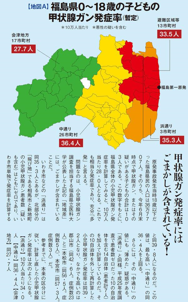 ホタテ10万食分、全国の学校給食に無償提供へ 中国の禁輸受け森町が方針
