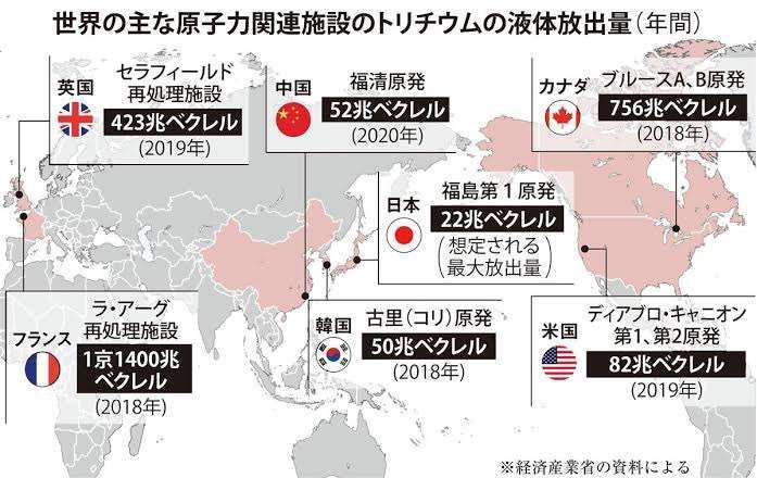 ホタテ10万食分、全国の学校給食に無償提供へ 中国の禁輸受け森町が方針