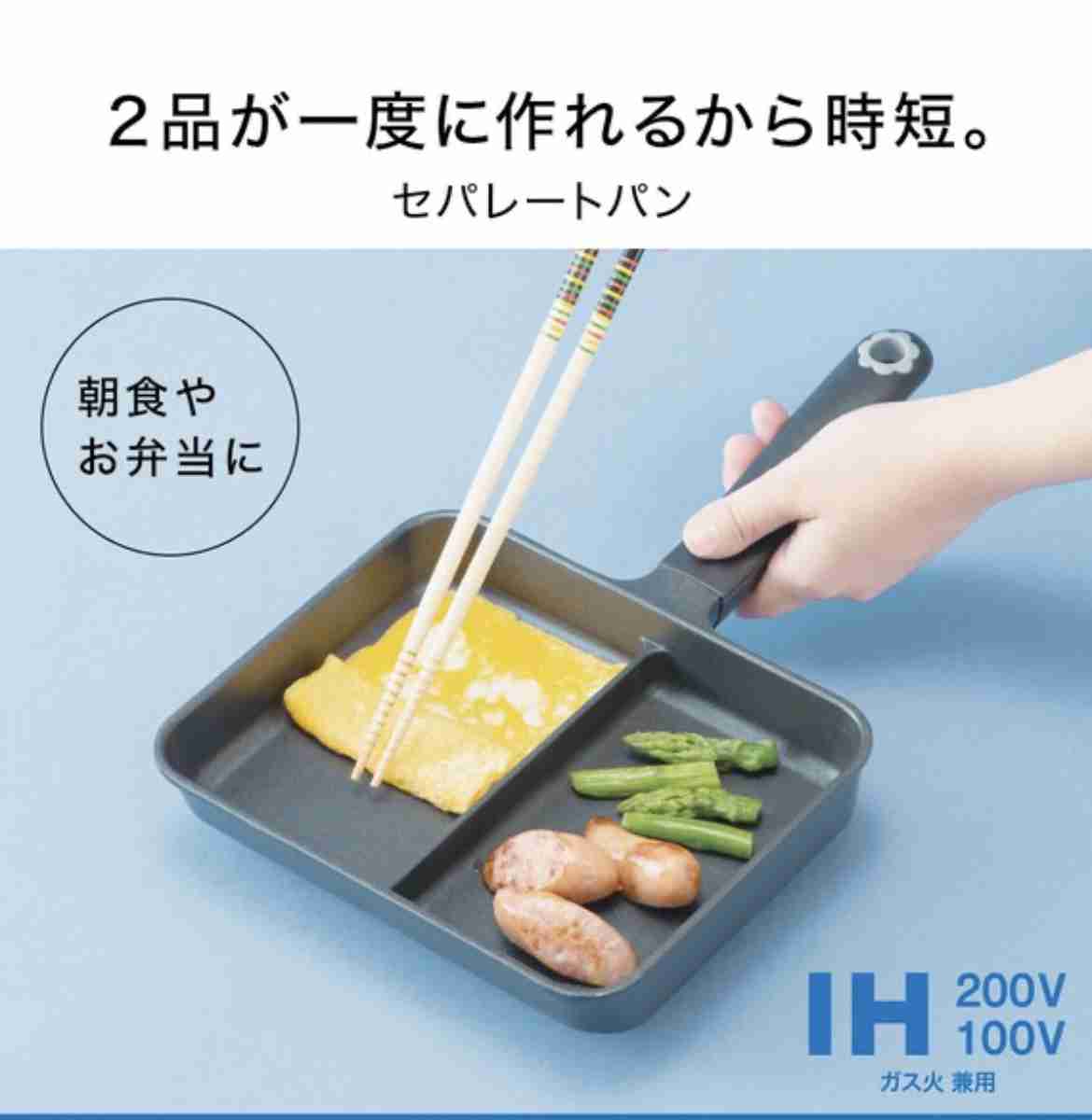 ニトリのおすすめ教えてpart5