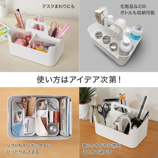 ニトリのおすすめ教えてpart5