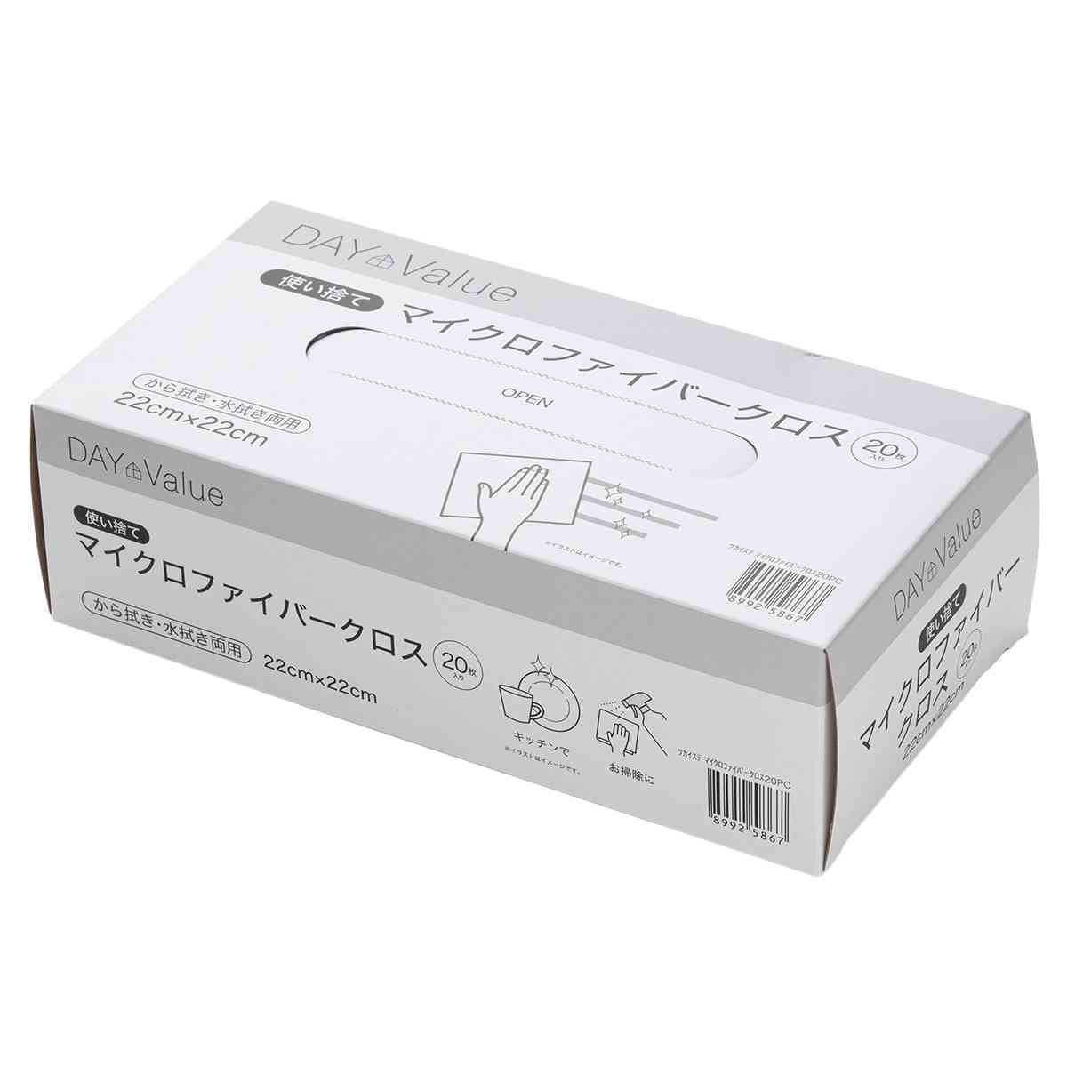 ニトリのおすすめ教えてpart5