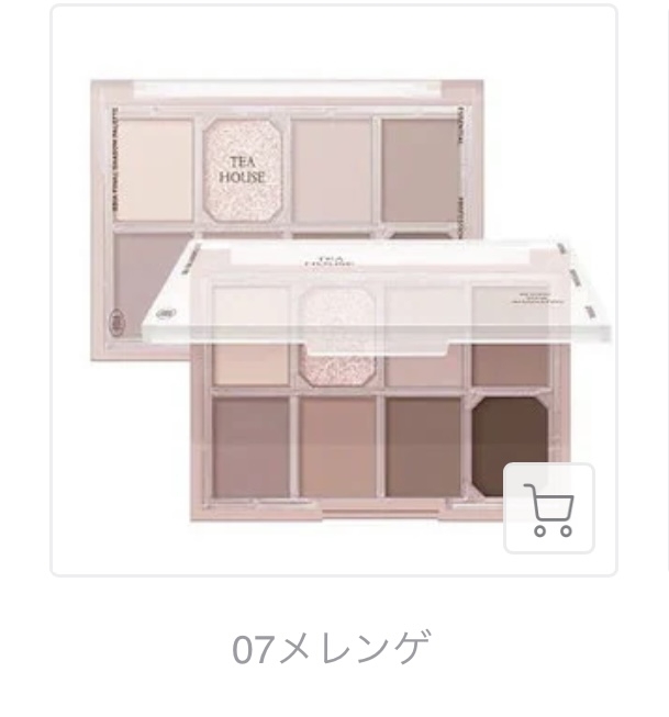 【9/1から】Qoo10メガ割で何買う?