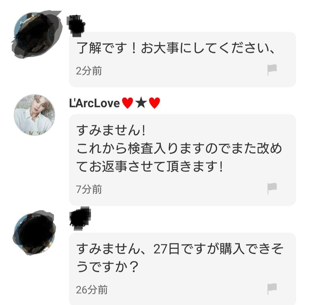 パン食べ放題が好きな人
