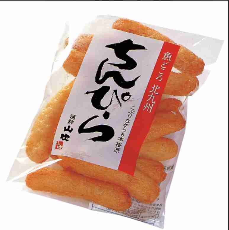 九州グルメを挙げるトピ
