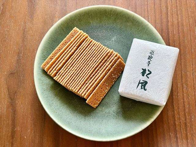 九州グルメを挙げるトピ