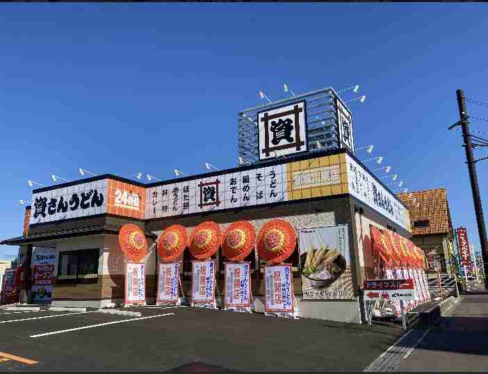 九州グルメを挙げるトピ