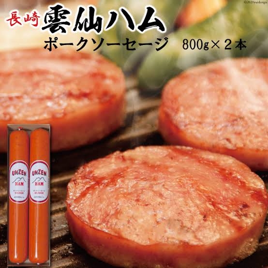 九州グルメを挙げるトピ