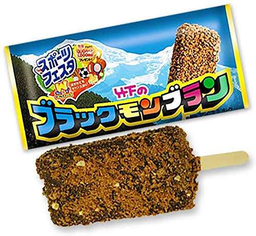 九州グルメを挙げるトピ