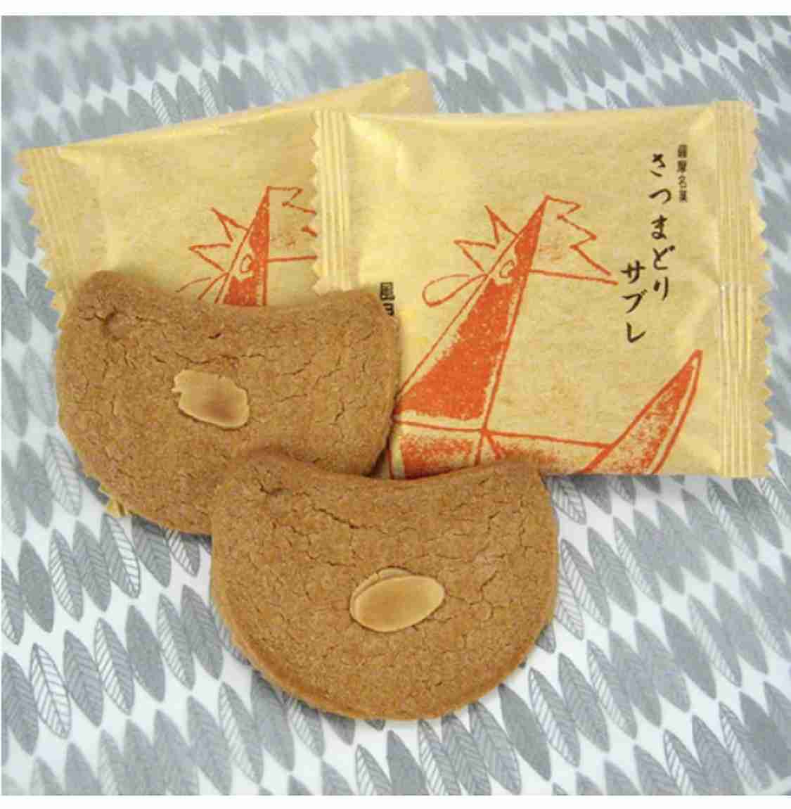 九州グルメを挙げるトピ