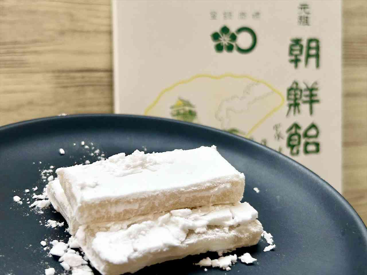 九州グルメを挙げるトピ