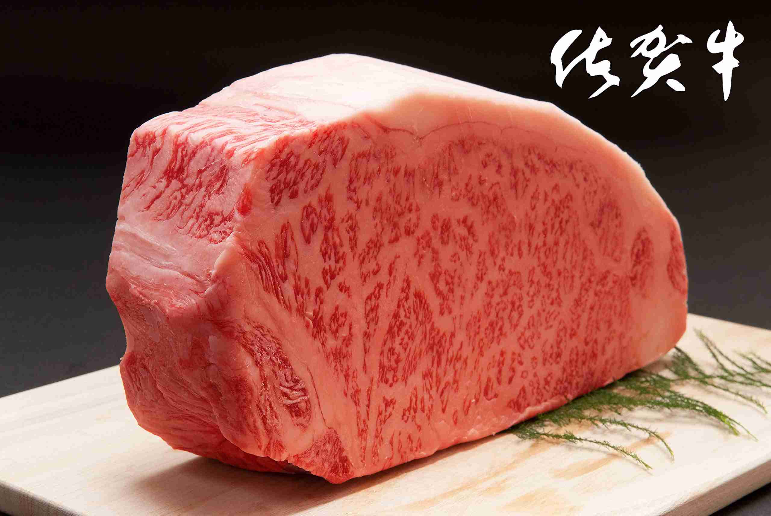 九州グルメを挙げるトピ