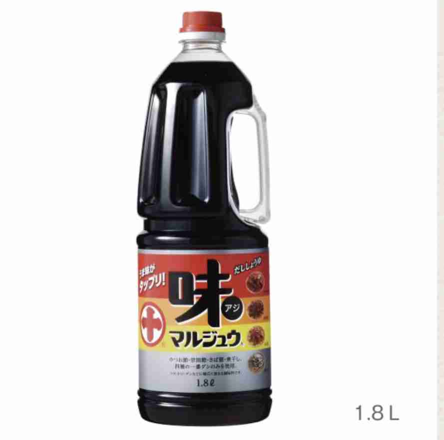 「山形県民の本気」を君は知っているか　超巨大鍋と重機使用、“日本一の芋煮会”に「すごい」「行きたい」