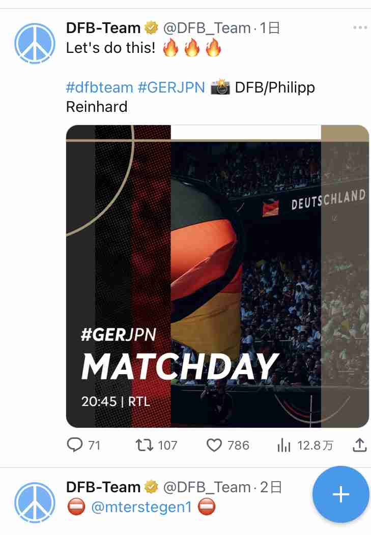 【サッカー】日本に惨敗ドイツ公式の国名表記に日本人ファン反応 「JPNがJAPになってる」「配慮足りないな」