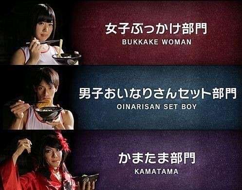 ネーミングセンスないわ…と思った名前