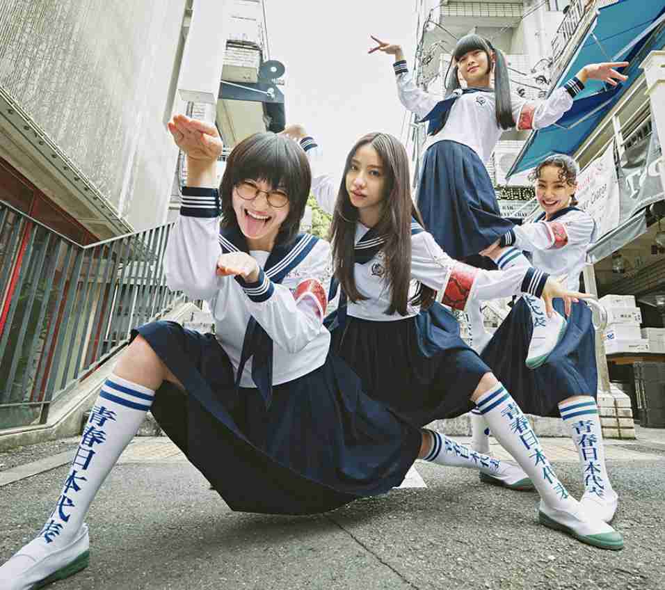 ネーミングセンスないわ…と思った名前
