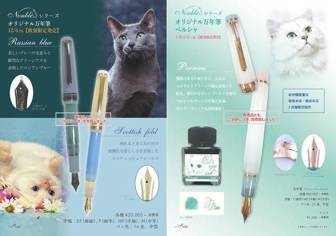 文豪風に秋の楽しみを語るトピ