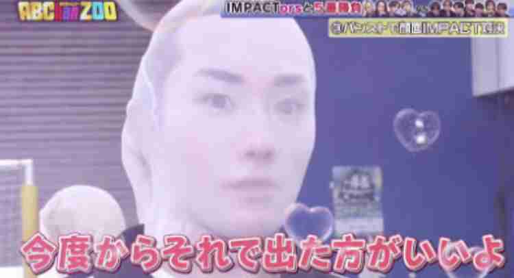 IMP.を平和にめでよう