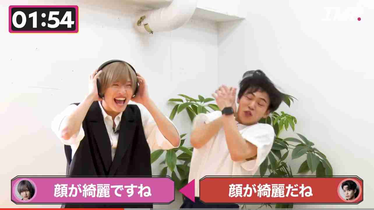 IMP.を平和にめでよう