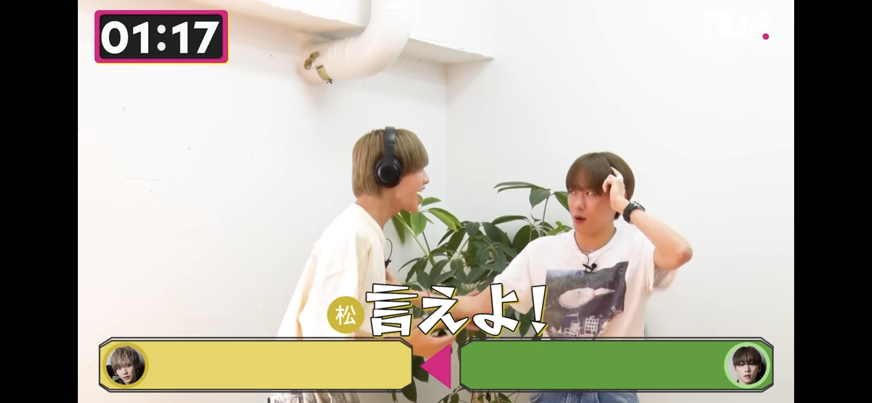 IMP.を平和にめでよう