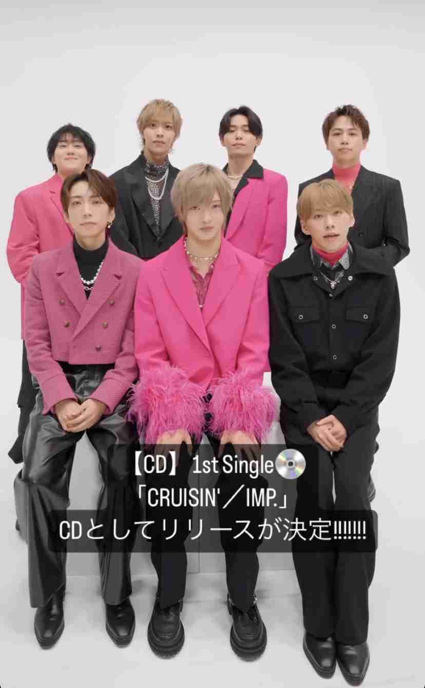 IMP.を平和にめでよう