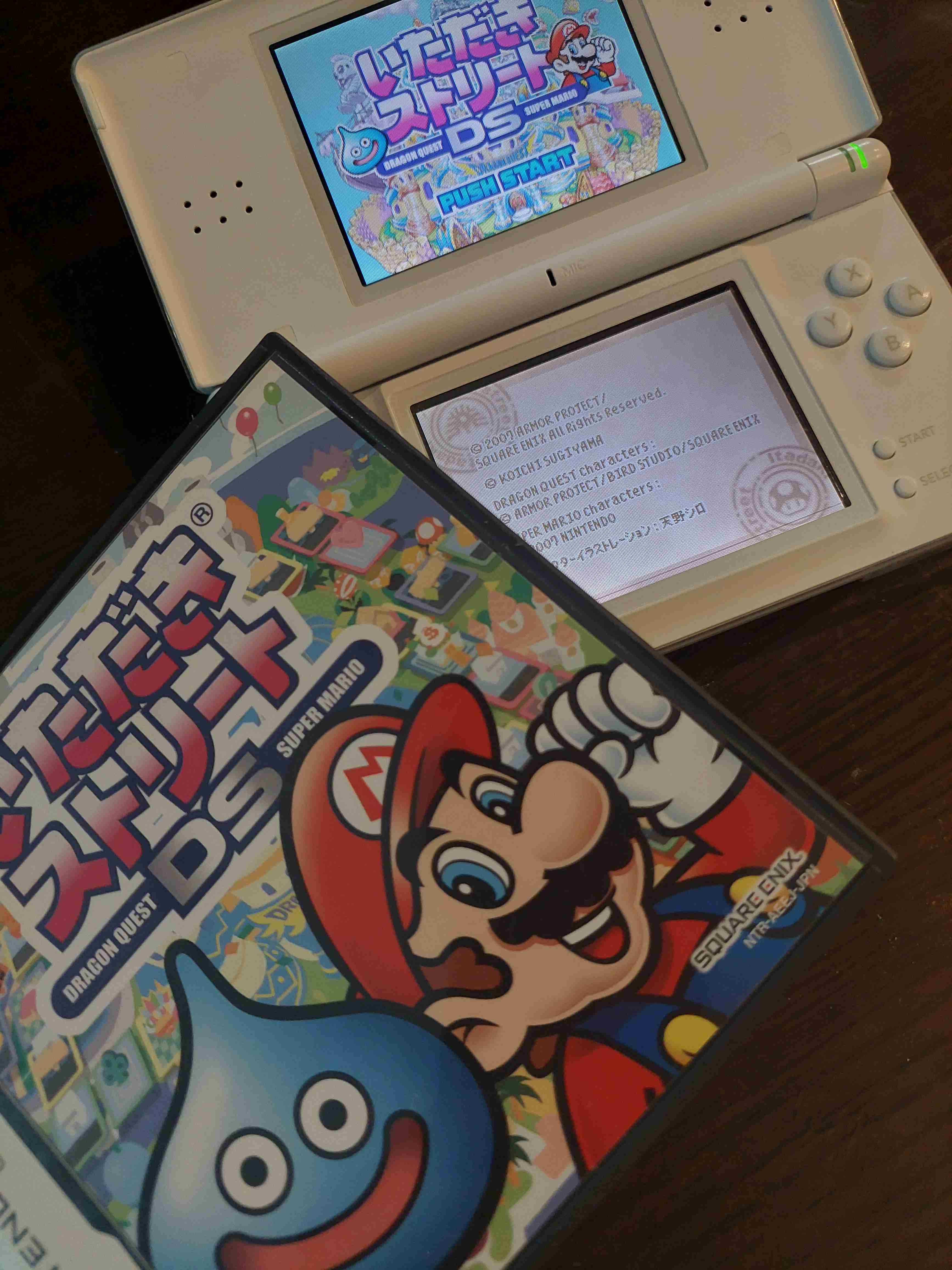 ニンテンドーDS/3DSの思い出
