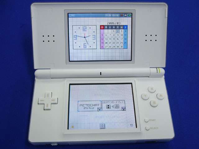 ニンテンドーDS/3DSの思い出