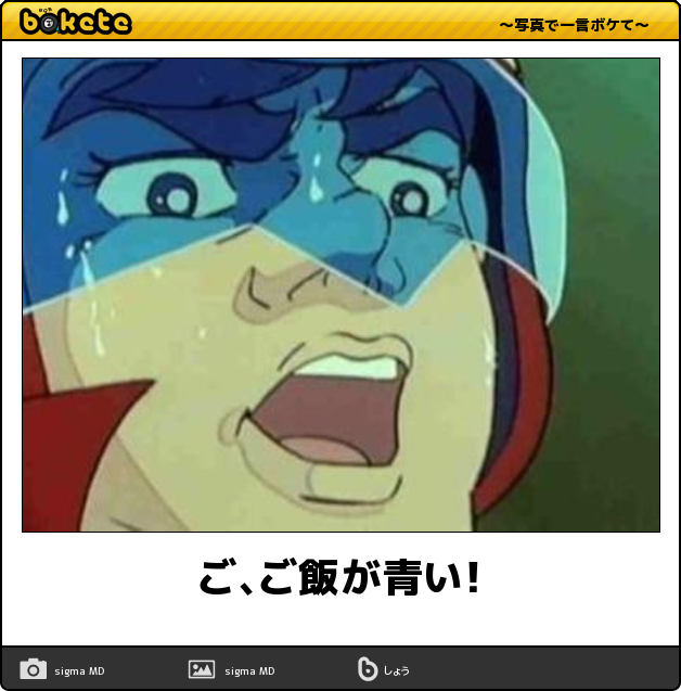 食欲を抑える方法