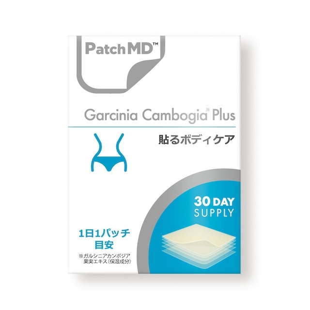 食欲を抑える方法