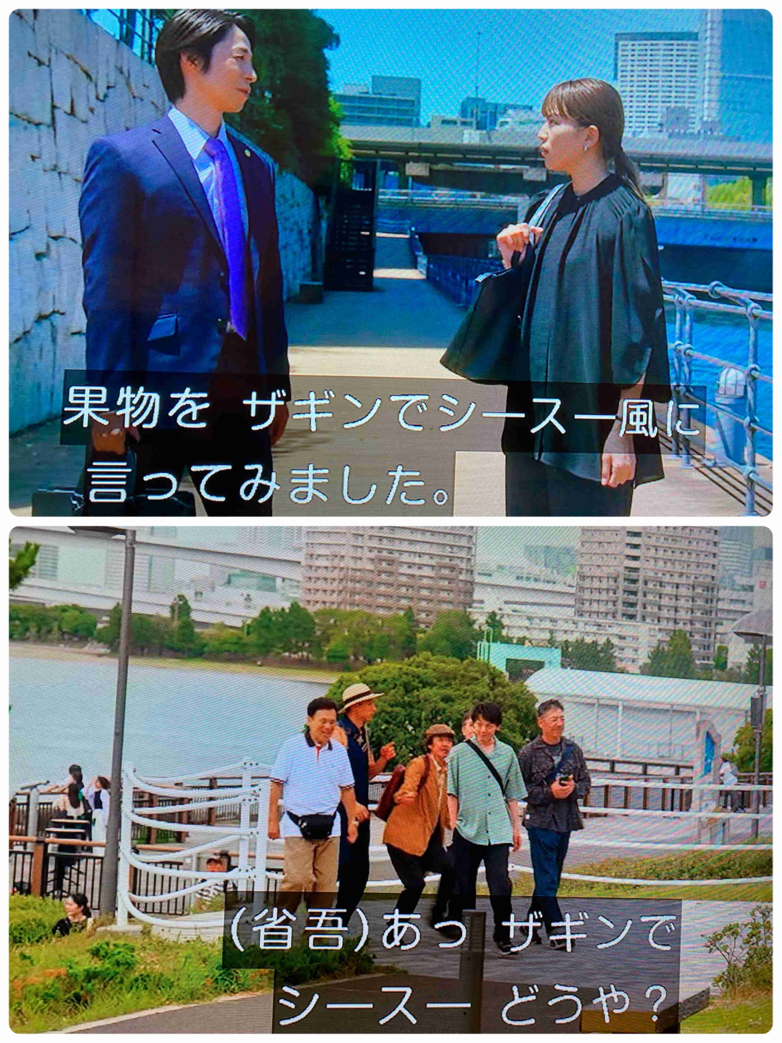 【実況・感想】ハヤブサ消防団 #07