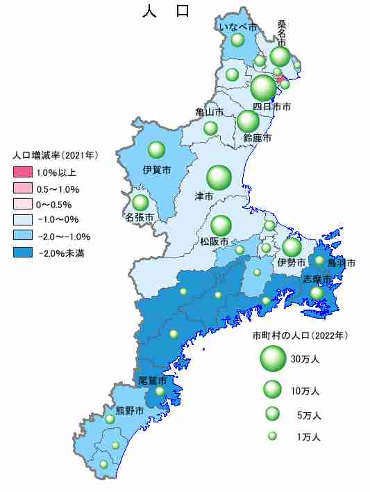 【地理】一つの都道府県の中での文化の違い【歴史】
