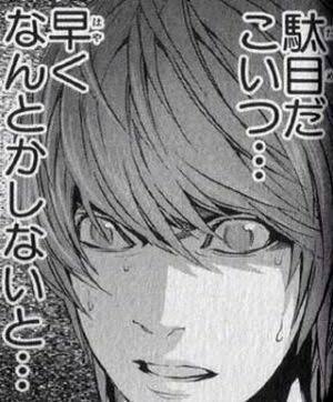 藤田ニコル、全て思った通りの人生を歩んでいると笑顔 10年後も明確な目標にあのちゃん「夜神月じゃん」