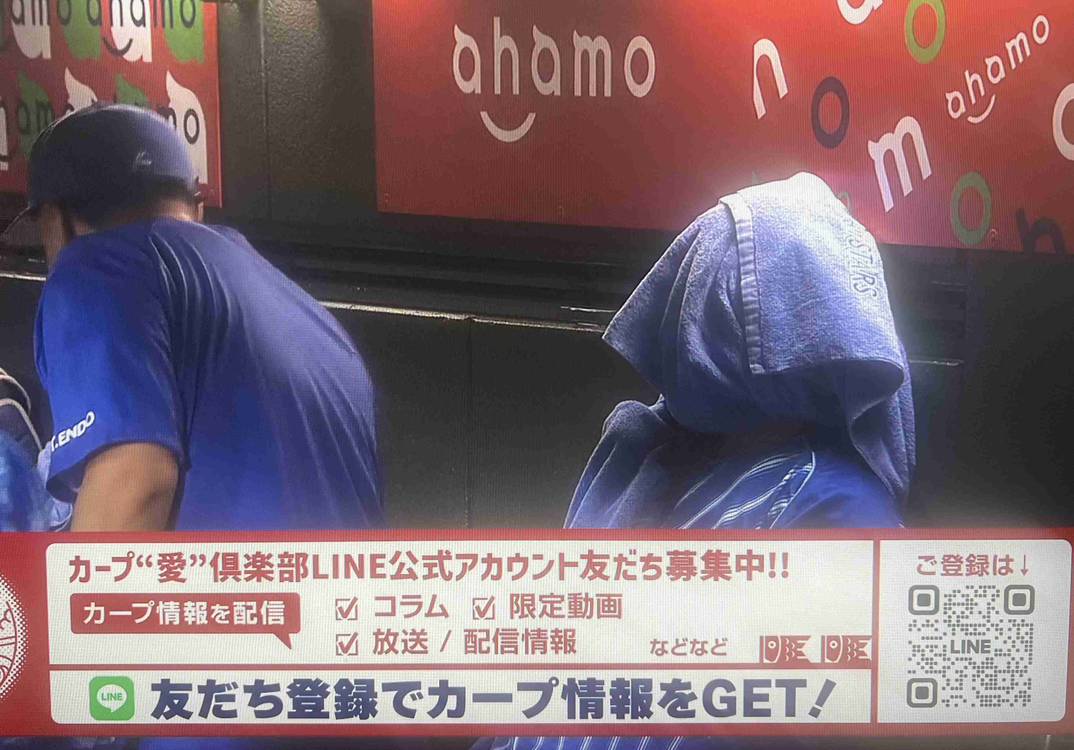 横浜DeNAベイスターズ応援トピ⭐︎part6